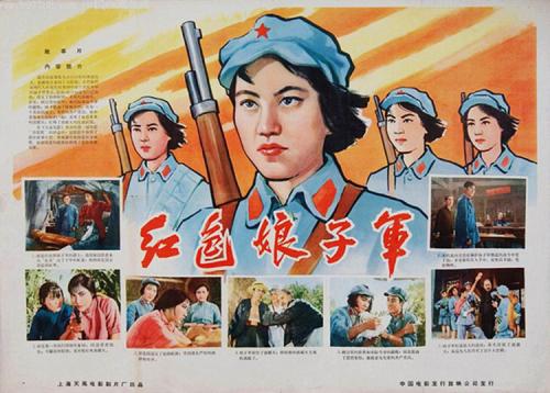 北爱达荷学院社会学文凭证书